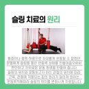 수원센텀병원 이미지