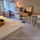 아더포레노량진 | 고시원 아더포레 노량진점, 서울특별시 고시원만의 숨겨진 혜택