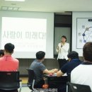 한국중앙교육 이미지