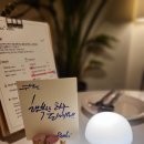 경기도 수원시 영통구 산남로4번길 이미지