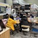 무진산업개발(주) 이미지