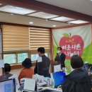고제면사무소