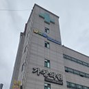 가창로216길 이미지