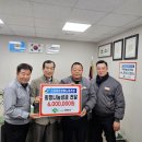 스타리온 성철 노동조합 이미지