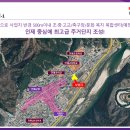 양우내안애아파트경로당 이미지