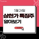 엠에스나인 - 창원시 진해구 | 엠에스나인