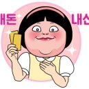 명성종가집 이미지