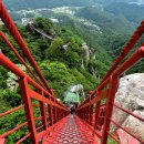 대둔산도립공원 이미지