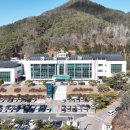 기동반-10 이미지