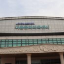이충문화체육센터 체육관 이미지