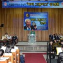 순천매산여자고등학교 이미지