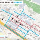 동성탕 티스토리