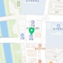 24시 달팽이헬스 PT 이미지