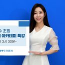 잡동산이 이미지