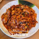 서수원로 | 오목천동맛집 조선낙지명가 가족외식하기 좋은 수원 낙지 전문점 후기