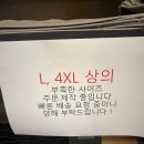 대로토탈 휘트니스 이미지