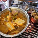 제주돈사돈(인덕원점) 이미지