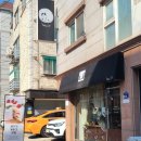 해빗 (hav-it) 이미지