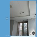 남영통상(주) | [700만원으로 셀프 인테리어 하기] 조명 설치 완료 편, 2인치 다운라이트만 사용해서 25평 공사하기...