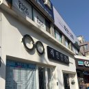 준안경 | [구리 인창동 안경점] 라섹 15년 차 직장인의 눈을 구원해 준 '레인 안경' 맞춤 후기