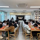 형곡중학교 이미지