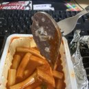 [천안 쌍용동]분식 배달 맛집 김떡순분식! 이 가격에 양 실화냐구요 ㅠ 내돈내산 리얼후기