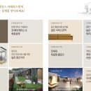 삼중카랜드 이미지