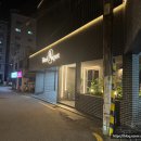 어거스트88