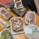 삼주봉황1차아파트경로당 | 경산 진량 맛집 [장충동왕족발 진량점]