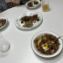 진주컴퍼니