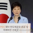 ICHEON25 이미지