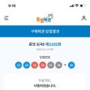 쿠시쿠시 이미지