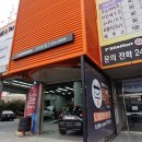 티스테이션 동대신점 이미지