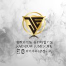 톰지유치원 이미지
