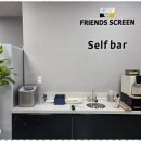 대림스크린골프장 이미지