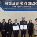 킹스톤글로벌 이미지