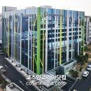 씨앤씨코리아 이미지