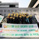 올바른푸드 이미지