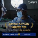 예담치과의원 이미지