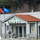 동곡보건진료소 이미지