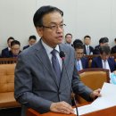 이에스지연구소