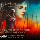 (주)와우엑스포 이미지