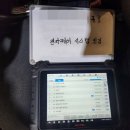 프로공업사 이미지