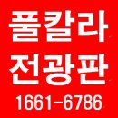 한우9;900 이미지