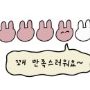 가유카페평택송탄점 이미지