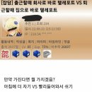 텔레포트 이미지