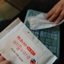 단소리노래연습장 이미지