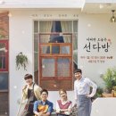 경성부띠크 이미지