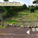 좋은아침공인중개사사무소 이미지