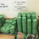 안동대분식